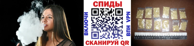 Бутират 1.4BDO  кракен зеркало  Северск  цена наркотик 