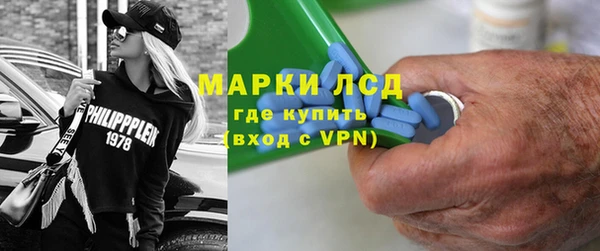 дурь Бронницы
