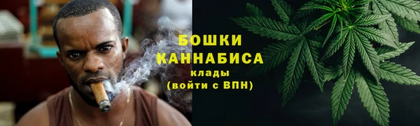 спиды Бугульма