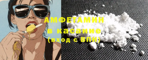 дурь Бронницы
