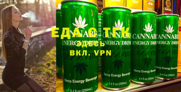 дурь Бронницы