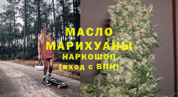 дурь Бронницы