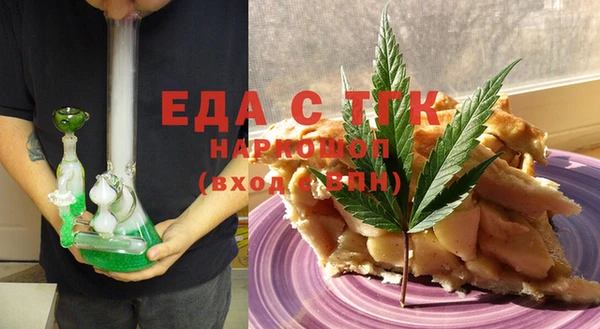 дурь Бронницы